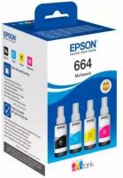 Набор картриджей Epson 664 для L1xx, L2xx, L3xx, L455, L456, L486, L550, L555, L565, L566, L1300, L3050, L3060, L3070, 4х70мл (черный голубой, пурпурн