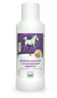 Veda Шампунь с релаксирующим эффектом с коллагеном и маслом мяты для лошадей жидкий без запаха 500 мл