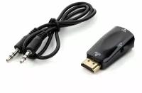 Переходник/адаптер Cablexpert HDMI - VGA / mini jack 3.5 mm (A-HDMI-VGA-02), 3.5 м, черный