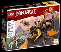 Конструктор LEGO Ninjago 71782 Cole’s Earth Dragon EVO, 285 дет