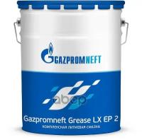 Смазка Grease Lx Ep 2 Пластичная Nlgi 2 18 Кг Gazpromneft 2389906762 Gazpromneft арт. 254110022