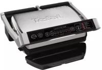 Гриль Tefal Optigrill GC706D34