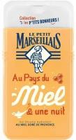 Le Petit Marseillais Гель для душа 650ML золотой МЕД из прованс