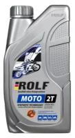 ROLF MOTO 2T 1л пластик (322663)