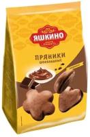 Яшкино, Пряники Шоколадные, 5 шт. по 350гр