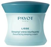 PAYOT Крем для лица ночной восстанавливающий Lisse (Resurfacing sleeping cream) 50 мл