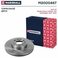 Диск тормозной передний MARSHALL M2000457