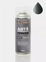 Автомобильная краска FixPaint Spray VORTEX TINGO, код цвета S10, название GRANIT Гранит, в аэрозольном баллончике 520 мл