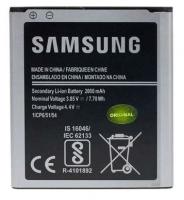 Lares TX Аккумулятор Samsung J2 2016 (2600 mah) ОР