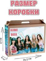 KIMI BOX Группа (G)I-DLE - подарочный чемоданчик / бокс Группа (G)I-DLE