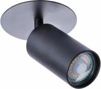 Спот Arte Lamp CEFEO A3214PL-1BK