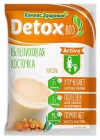 Кисель detox bio Active "Облепиховая косточка" Компас здоровья 25 г