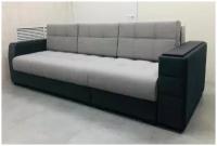 Прямой диван Мега 2 Прима, механизм Еврокнижка