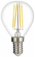 Светодиодная лампа JazzWay PLED Omni 8W 3000K 760Лм E14 филаментная шар
