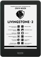 Электронная книга Onyx Boox Livingstone 2 Black