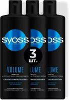 Шампунь для волос Syoss Volume Violet Rice 3х450 мл