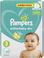 Подгузники Pampers Active Baby-Dry 3 (6-10 кг), 82 шт