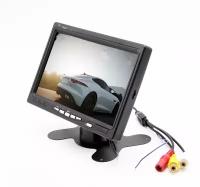 Автомобильный монитор парковочной системы, диагональ 7 дюймов/ 2 видеовхода/CX701