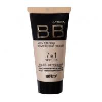 Bielita BB крем 7 в 1 Комплексный, SPF 15