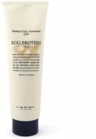 Lebel Cosmetics Маска Hair Treatment With Egg Protein Яичный Протеин, 260г