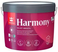 Tikkurila Harmony / Тиккурила Гармония Совершенно матовая краска база С 0,9л