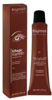 KAPOUS MAGIC KERATIN краска для бровей И ресниц иссеня-черная