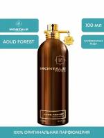 MONTALE парфюмерная вода Aoud Forest, 100 мл, 100 г (ref.41)