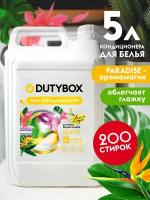 Кондиционер для белья с ароматом Paradise Dutybox 5 литров