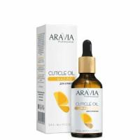 ARAVIA Professional Масло для кутикулы "Cuticle Oil", 50мл