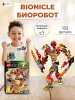 Конструктор Бионикл Bionicle "Таху" 132 детали / Совместим с Лего