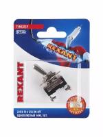 Тумблер 220V 10А (2c) ON-OFF однополюсный Mini (ASW-23) REXANT (в упак. 1шт.) 1 шт арт. 06-0330-A