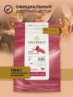 Callebaut - Шоколад "Ruby" (Руби) 47,3% какао CHR-R35RB1-E4-U70 2,5кг