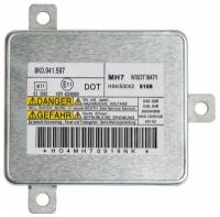 Блок розжига Optima Service Replacement 8K0941597 аналог Mitsubishi 4