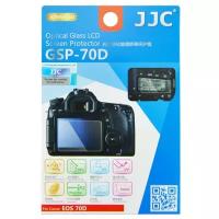 Защитное стекло JJC для Canon EOS 80D, 70D