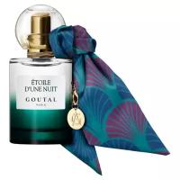 ANNICK GOUTAL ÉTOILE D'UNE NUIT парфюмерная вода 30 мл