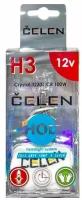 Автолампа H3 12V 100W Celen, HOD Crystal +50% (прозрачная) 32301CR