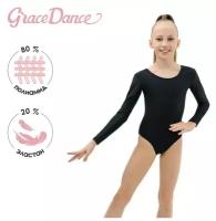 Купальник гимнастический Grace Dance, с длинным рукавом, р. 34, цвет чёрный