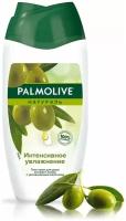 Palmolive Натурэль гель-крем для душа Интенсивное увлажнение Олива 250 мл