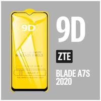 Защитное стекло для ZTE Blade A7s 2020 / 9D на весь экран