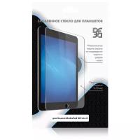 Защитное стекло DF для Huawei MediaPad M5 lite 8"