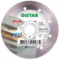 Диск алмазный отрезной Distar 1A1R Decor Slim 11115427010