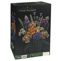 Конструктор Flower Bouquet Букет цветов 756 деталей