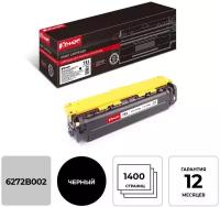 Картридж лазерный Комус Cartridge 731 (6272B002) чер. для Canon