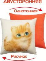 Подушка декоративная матех FLUFFY. Боня 33*33*10. Цвет молочный, оранжевый, лососевый, арт. 62-417