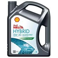 Моторное масло SHELL Helix Hybrid 0W-20 5 л