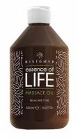 Масло HISTOMER Массажное масло Essence Of Life Relax