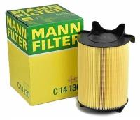 Воздушный фильтр MANN-FILTER C 14 130