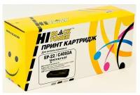 Картридж Hi-Black HB-C4092A/ EP-22, 2500 стр, черный