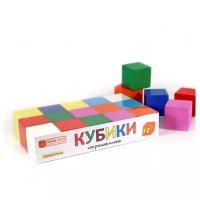 Кубики деревянные, окрашенные Пелси И615, 15 шт