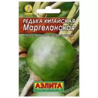 Семена Редька китайская "Маргеланская" "Лидер", 1 г